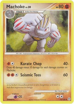 Machoke (53/130) [Diamond & Pearl: Base Set]-1