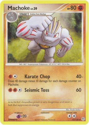 Machoke (53/130) [Diamond & Pearl: Base Set]-1