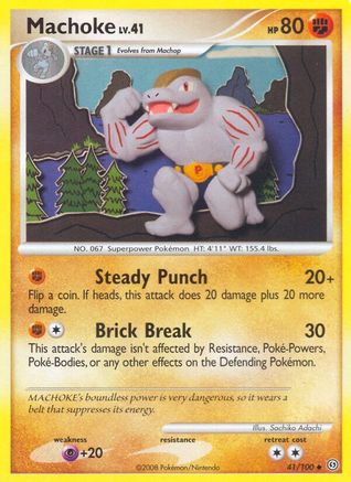 Machoke (41/100) [Diamond & Pearl: Stormfront]-1