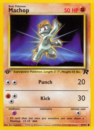 Machop (59/82) [Team Rocket 1st Edition]-1