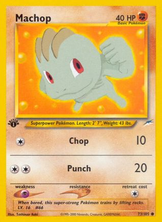 Machop (73/105) [Neo Destiny Unlimited]-1
