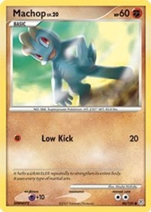 Machop (86/130) [Diamond & Pearl: Base Set]-1