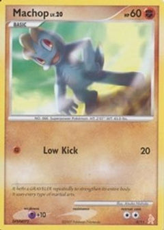 Machop (5/11) [Diamond & Pearl: Trainer Kit - Lucario]-1