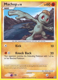 Machop (64/100) [Diamond & Pearl: Stormfront]-1