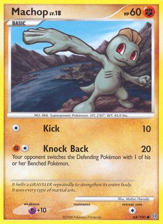 Machop (64/100) [Diamond & Pearl: Stormfront]-1