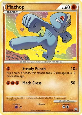 Machop (67/102) [HeartGold & SoulSilver: Triumphant]-1