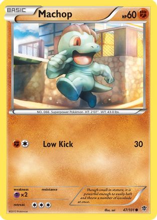 Machop (47/101) [Black & White: Plasma Blast]-1