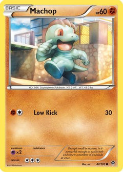 Machop (47/101) [Black & White: Plasma Blast]-1