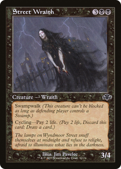 Street Wraith (Retro) [Dominaria Remastered]-1