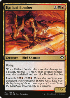 Kathari Bomber [Duel Decks: Speed vs. Cunning]-1
