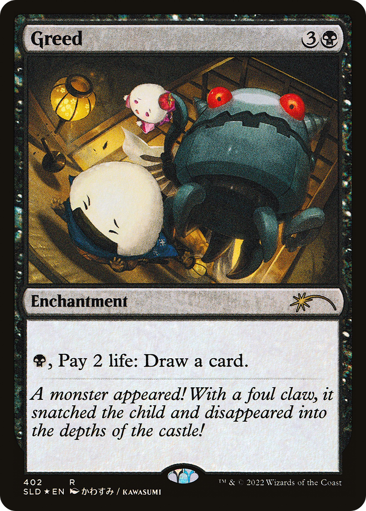 Greed [Secret Lair Drop Series]-1