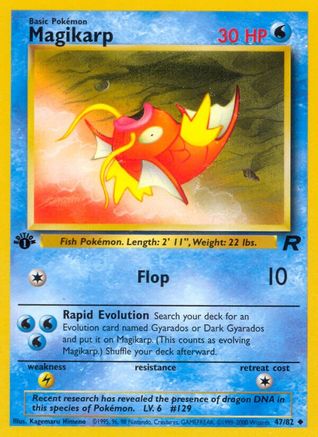Magikarp (47/82) [Team Rocket 1st Edition]-1