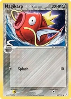Magikarp (69/110) (Delta Species) [EX: Holon Phantoms]-1