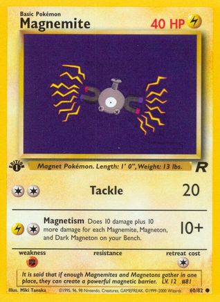 Magnemite (60/82) [Team Rocket 1st Edition]-1
