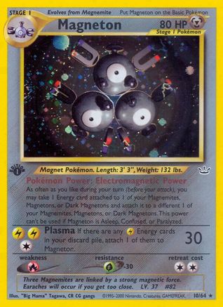 Magneton (10/64) [Neo Revelation Unlimited]-1