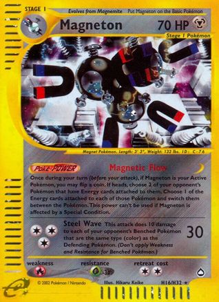 Magneton (H16/H32) [Aquapolis]-1