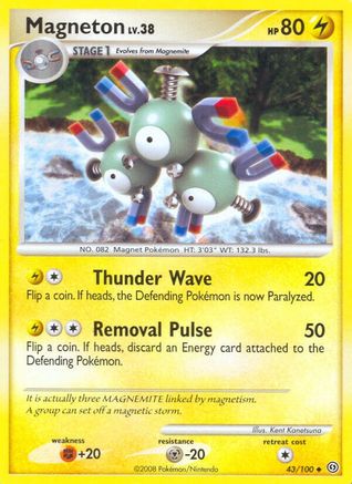 Magneton (43/100) [Diamond & Pearl: Stormfront]-1