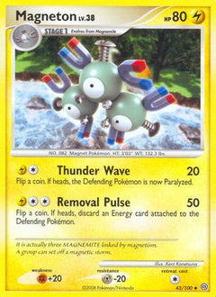 Magneton (43/100) [Diamond & Pearl: Stormfront]-1