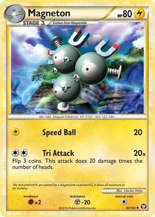 Magneton (43/102) [HeartGold & SoulSilver: Triumphant]-1