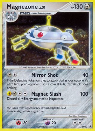 Magnezone (DP32) [Diamond & Pearl: Black Star Promos]-1