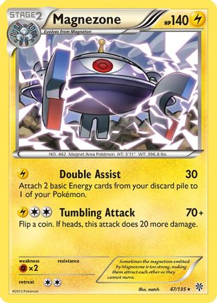 Magnezone (47/135) [Black & White: Plasma Storm]-1