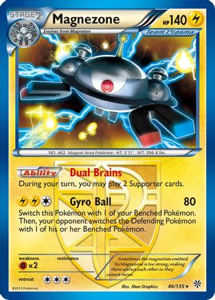 Magnezone (46/135) [Black & White: Plasma Storm]-1