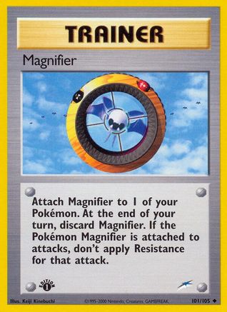 Magnifier (101/105) [Neo Destiny Unlimited]-1