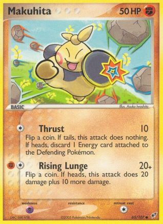 Makuhita (65/107) [EX: Deoxys]-1