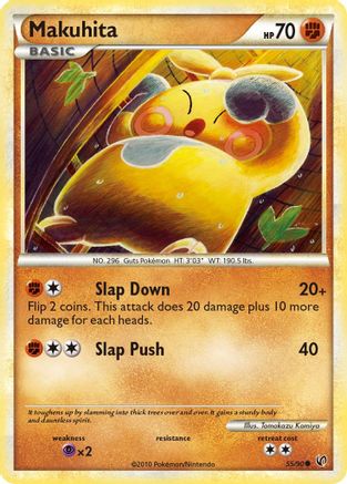 Makuhita (55/90) [HeartGold & SoulSilver: Undaunted]-1