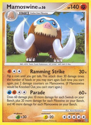 Mamoswine (21/100) [Diamond & Pearl: Stormfront]-1