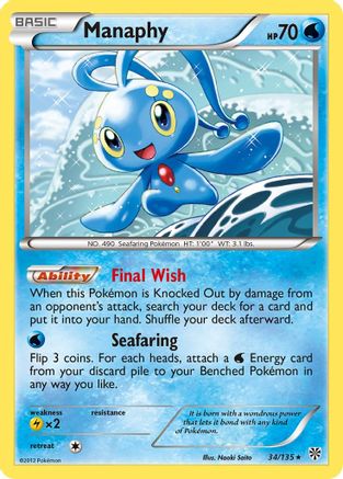 Manaphy (34/135) [Black & White: Plasma Storm]-1