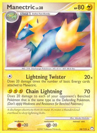 Manectric (28/123) [Diamond & Pearl: Mysterious Treasures]-1