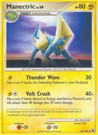 Manectric (40/100) [Diamond & Pearl: Majestic Dawn]-1