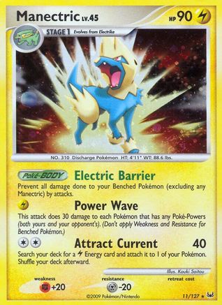Manectric (11/127) [Platinum: Base Set]-1