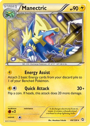 Manectric (44/124) [Black & White: Dragons Exalted]-1