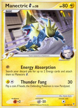 Manectric G (66/147) [Platinum: Supreme Victors]-1