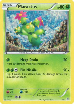 Maractus (2/12) [McDonald's Promos: 2011 Collection]-1