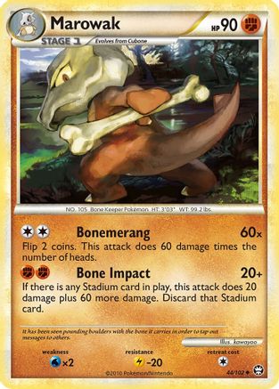 Marowak (44/102) [HeartGold & SoulSilver: Triumphant]-1