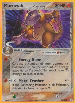 Marowak (10/113) (Delta Species) [EX: Delta Species]-1