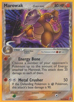 Marowak (10/113) (Delta Species) [EX: Delta Species]-1