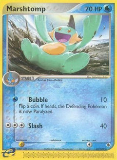 Marshtomp (40/109) [EX: Ruby & Sapphire]-1