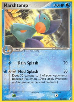 Marshtomp (24/100) (Stamped) [EX: Crystal Guardians]-1