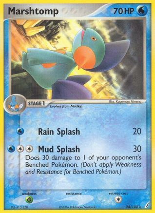 Marshtomp (24/100) (Stamped) [EX: Crystal Guardians]-1