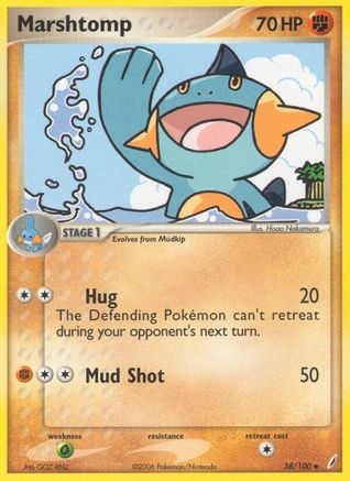 Marshtomp (38/100) (Stamped) [EX: Crystal Guardians]-1