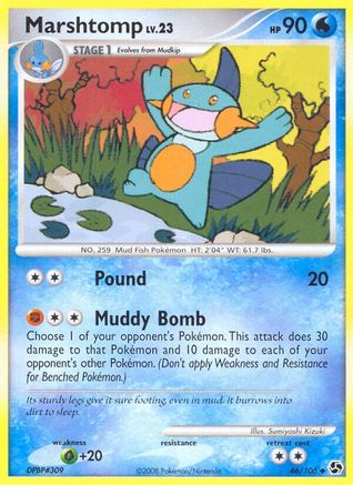 Marshtomp (46/106) [Diamond & Pearl: Great Encounters]-1