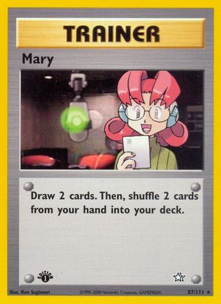 Mary (87/111) [Neo Genesis Unlimited]-1
