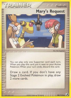 Mary's Request (86/115) [EX: Unseen Forces]-1