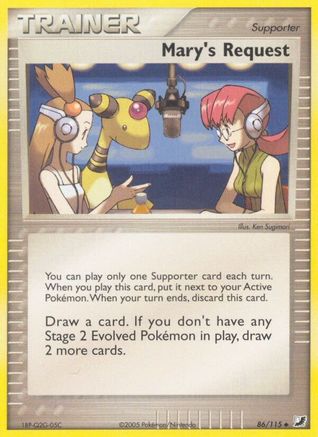 Mary's Request (86/115) [EX: Unseen Forces]-1