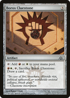 Boros Cluestone [Dragon's Maze]-1