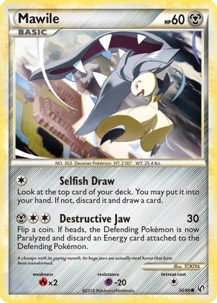 Mawile (56/90) [HeartGold & SoulSilver: Undaunted]-1